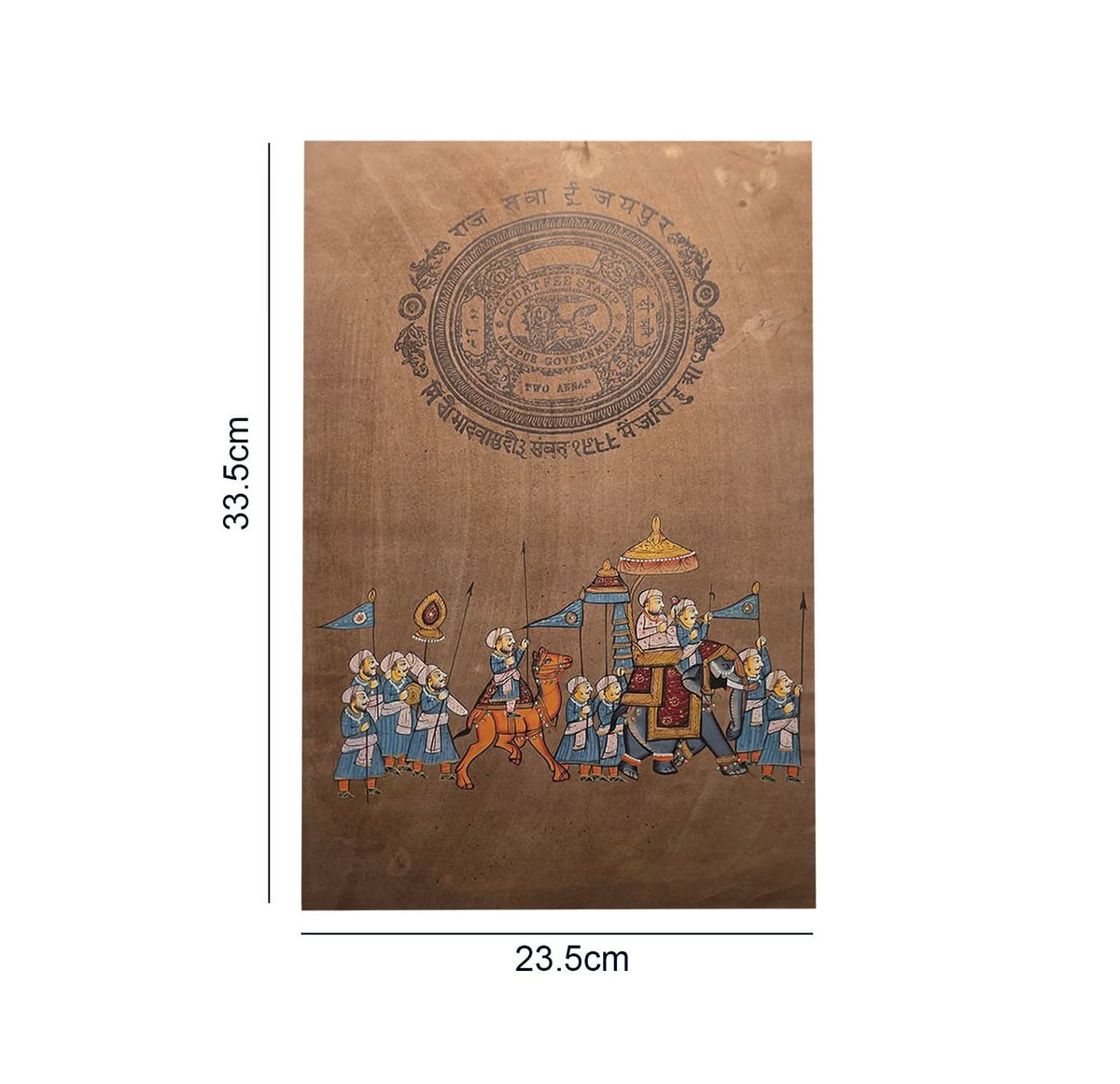 Royal Procession on Folio - Handpainted