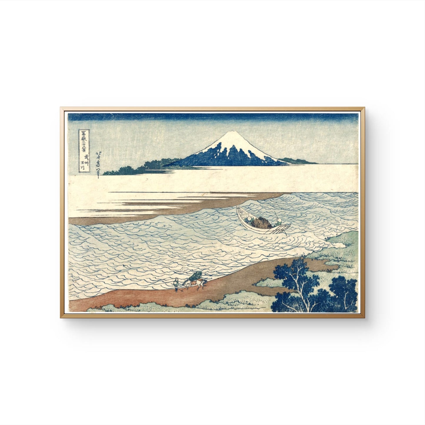Framed artwork of a mountain landscape with a boat on water