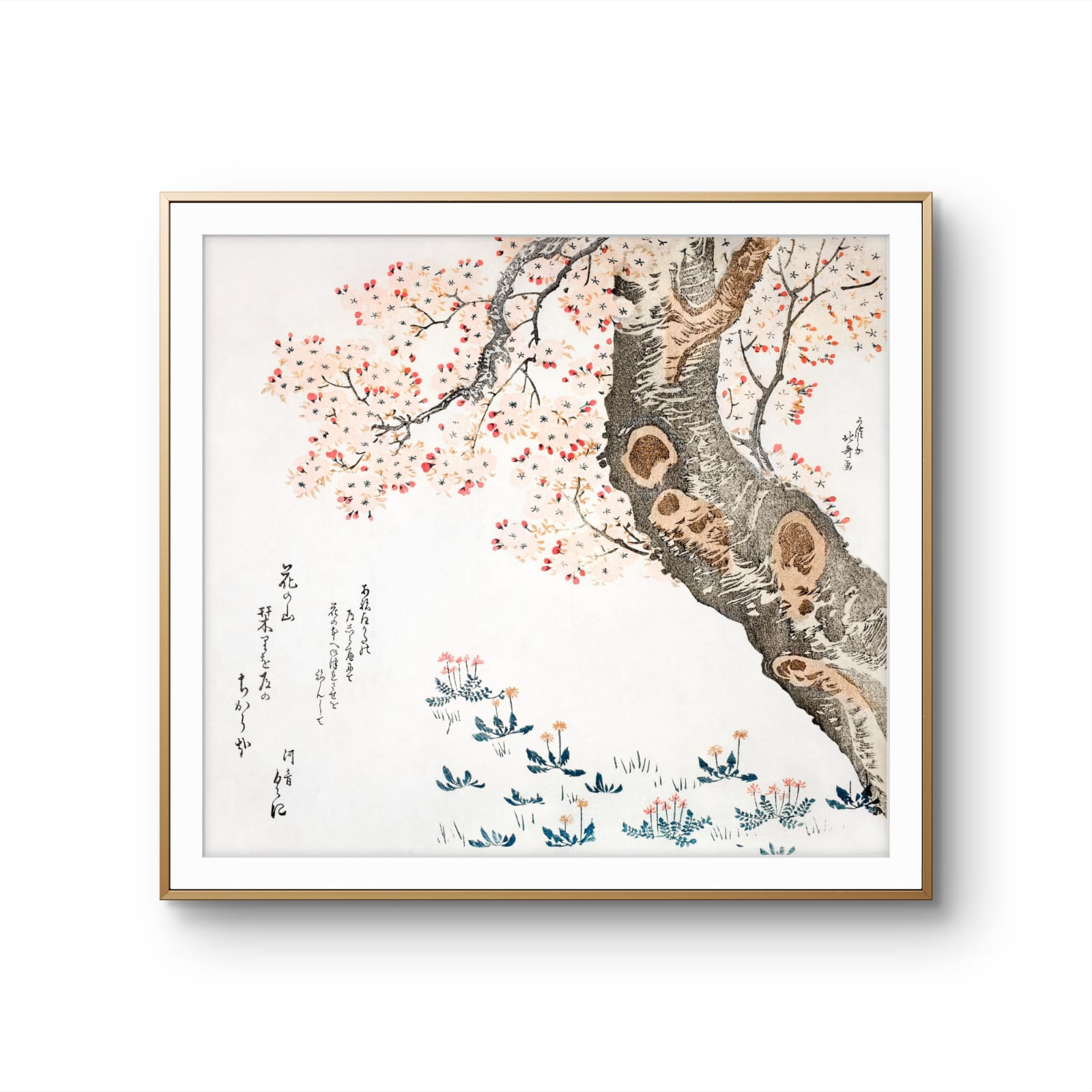 Framed artwork of a tree with pink blossoms and birds on a white background