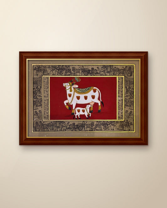 Kamdhenu on Crimson - Miniature on Handmade Paper shown in a walnut wood frame (frame sold separately)
